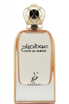 Kvapusis vanduo Khadlaj Oud Al Sabah EDP moterims/vyrams, 100 ml
