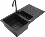 Granitinė virtuvinė plautuvė Mexen Matias su mai&scaron;ytuvu ir sifonu, Metallic black/Silver/Black