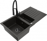 Granitinė virtuvinė plautuvė Mexen Matias su mai&scaron;ytuvu ir sifonu, Metallic black/gold/black