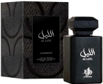 Kvapusis vanduo Al Wataniah Al Layl EDP vyrams, 100 ml