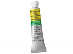 Akvareliniai dažai Winsor&Newton, 5ml