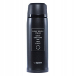 Zojirushi termosas, 0,82 l