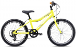 Dviratis Romet Rambler 20 KID 1 2025 lemon-grey