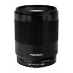 Objektyvas Yongnuo YN 85 mm f/1.8 DF DSM objektyvas, skirtas Sony E