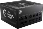 MSI MAG A850GL (306-7ZP8A11-CE0)