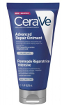 CeraVe pažangus atkuriamasis tepalas 50 ml