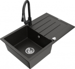 Granitinė virtuvinė plautuvė Mexen Bruno su mai&scaron;ytuvu ir sifonu, Metallic black/gold/Black