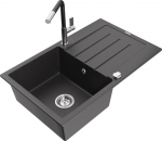 Granitinė virtuvinė plautuvė Mexen Bruno su mai&scaron;ytuvu ir sifonu, Black granite/Chrome