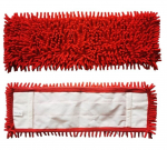 Grindų &scaron;luostė, 50cm