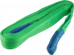 Tekstilinis diržas 2t, 6m, 60mm, kilpos