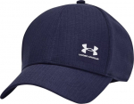 Kepurė su snapeliu, Under Armour, ArmourVent, beisbolo stiliaus, tamsiai mėlyna