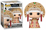 FUNKO POP! Marvel Madame