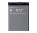 Akumuliatorius telefonui Baterija Nokia BL-5BT (N75, 2600, 7510)