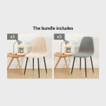Pieno &scaron;ilko tamprus kėdės užvalkalas - stiliui ir apsaugai, Beige*3 + Smoky Grey*3