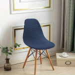 Storas Eames kėdės užvalkalas, Kukurūzų branduoliai tamsiai mėlyni