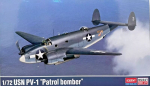 Klijuojamas modelis Academy 12587 USN PV-1 Patrol bomber 1/72