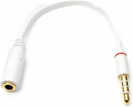 Stereo Aux 3.5mm prailgintuvas, 15cm, baltas, plok&scaron;čias