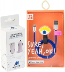 Mutto automobilinis įkroviklis Usb [dual Qc3.0] 5v/2a + Usb duomenų kabelis - Lightning Oh Yeah