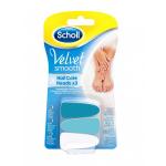Scholl Velvet smooth nagų priežiūros antgalių rinkinys, 3vnt.