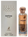 Kvepalai Maison Alhambra Narissa et Moi EDP 100 ml Gėlių Vaisinis Gurmani&scaron;kas