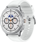 Samsung Galaxy Watch 8 Classic 46mm White SM-L500