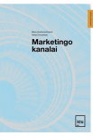 Marketingo kanalai, Marketingo kanalai