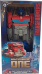 Optimus Prime figūrėlė F8699 /6 Hasbro