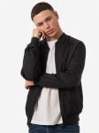SOULSTAR - Demisezoninė vyri&scaron;ka striukė, VESTE MJVESTEMESHBLA_XXL, S
