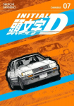 Initial D Omnibus 7 (Vol. 1314), Initial D Omnibus 7 (Vol. 13-14)