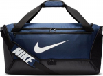 Sportinis krep&scaron;ys Nike Brasilia BA5955-410, 61 l, mėlynas