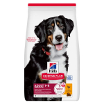 Hill's Sience Plan Large Breed Adult ėdalas &scaron;unims su vi&scaron;tiena, 14 kg