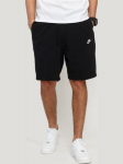 Nike vyri&scaron;ki sportiniai &scaron;ortai Sportswear Club Fleece M BV2772-010, juodi