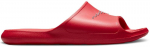 &Scaron;lepetės vyrams Nike Victori One Shower Slide Red CZ5478 601