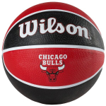 Krep&scaron;inio kamuolys Wilson Chicago Bulls, 7 dydis