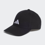 Kepurė vyrams Adidas HS97534066746563168