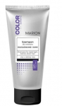 Geltonus atspalvius neutralizuojantis &scaron;ampūnas Marion, 200 ml