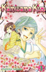 Kamisama Kiss, Vol. 3, 3