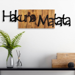 Sienų dekoracija Hakuna Matata 4, 1 vnt.