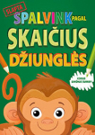 Spalvink pagal skaičius. Džiunglės