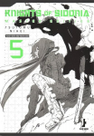 Knights Of Sidonia, Master Edition 5 Media tie-in