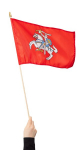 Lietuvos valstybės istorinė vėliavėlė, 1 vnt.