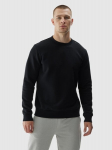4F - Vyri&scaron;kas džemperis M1258-20S_XXL, XXL