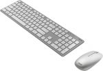 Asus KEYBOARD +MOUSE WRL OPT. W5000/WHITE 90XB0430-BKM3A0 ASUS