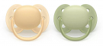 Čiulptukas Philips Avent Ultra Soft SCF091/45, 6-18 mėn., 2 vnt.