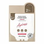Veido kaukė brandžiai odai Banobagi Derma Expert Firming 2 Step Mask, 27 g