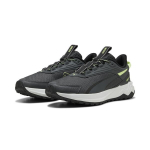 PUMA laisvalaikio batai moterims PUMA Extend Lite Trail Dusky Gray-Fizzy - 37953826, pilki, 37,5