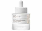 SKIN1004 - Madagaskaro centelės niacinamido 10 % stiprinamoji ampulė, 30 ml