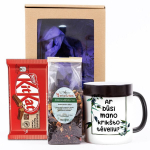 Magi&scaron;kas dovanų rinkinys "Kvietimas krik&scaron;to tėveliui"