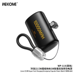 Atsarginis maitinimo &scaron;altinis ("Power Bank") WK Design "WP-113" Juodas 10000mAh