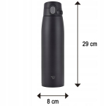 Zojirushi Sm-vs95-ba 950 ml: Termo puodelis kavai, juodas
